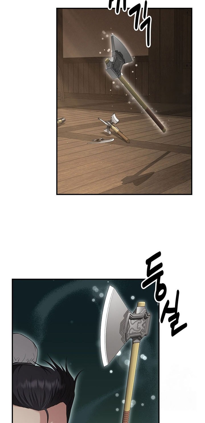 Chapter 18 - halaman 24