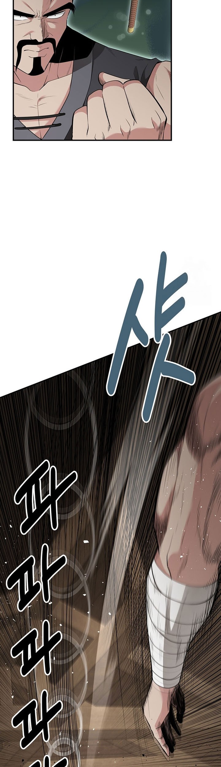 Chapter 18 - halaman 25