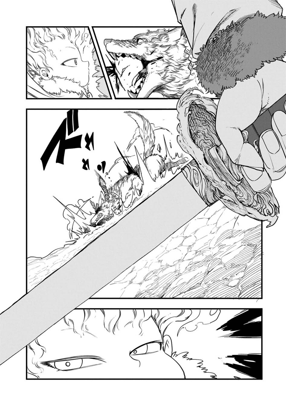Chapter 51 - halaman 5
