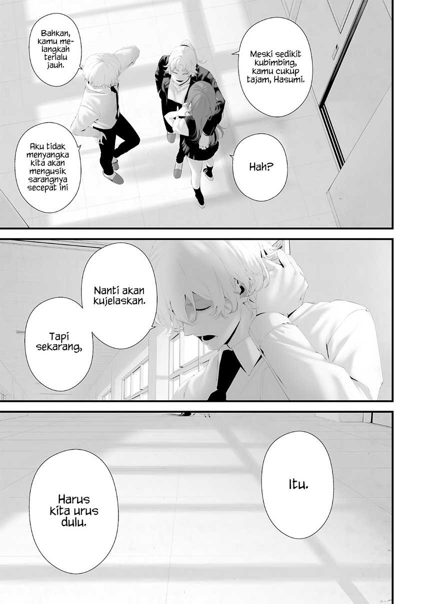 Chapter 74.6 - halaman 12
