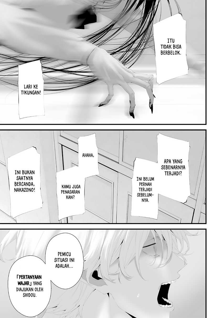 Chapter 74.6 - halaman 16