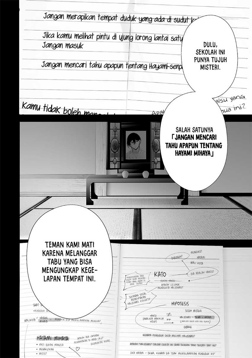 Chapter 74.6 - halaman 17