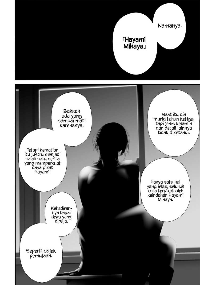 Chapter 74.6 - halaman 7
