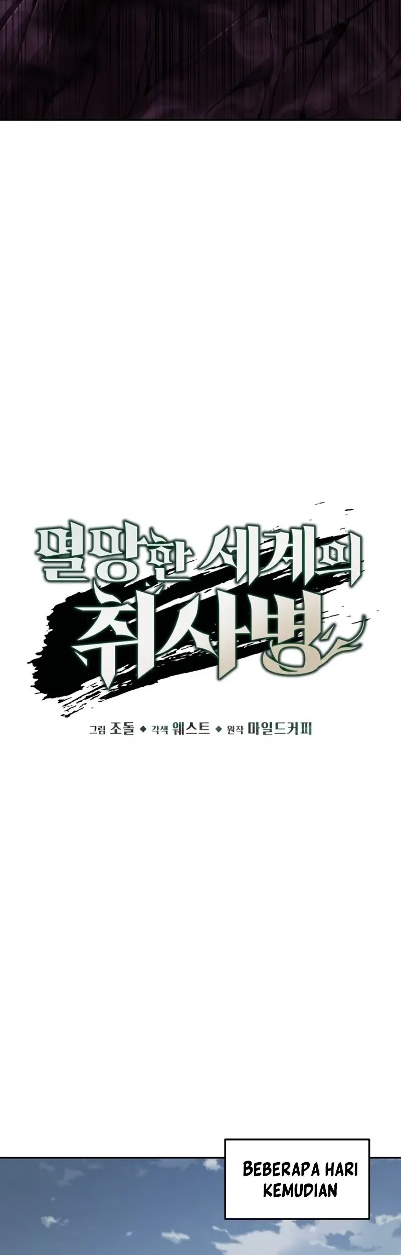 Chapter 46 - halaman 12