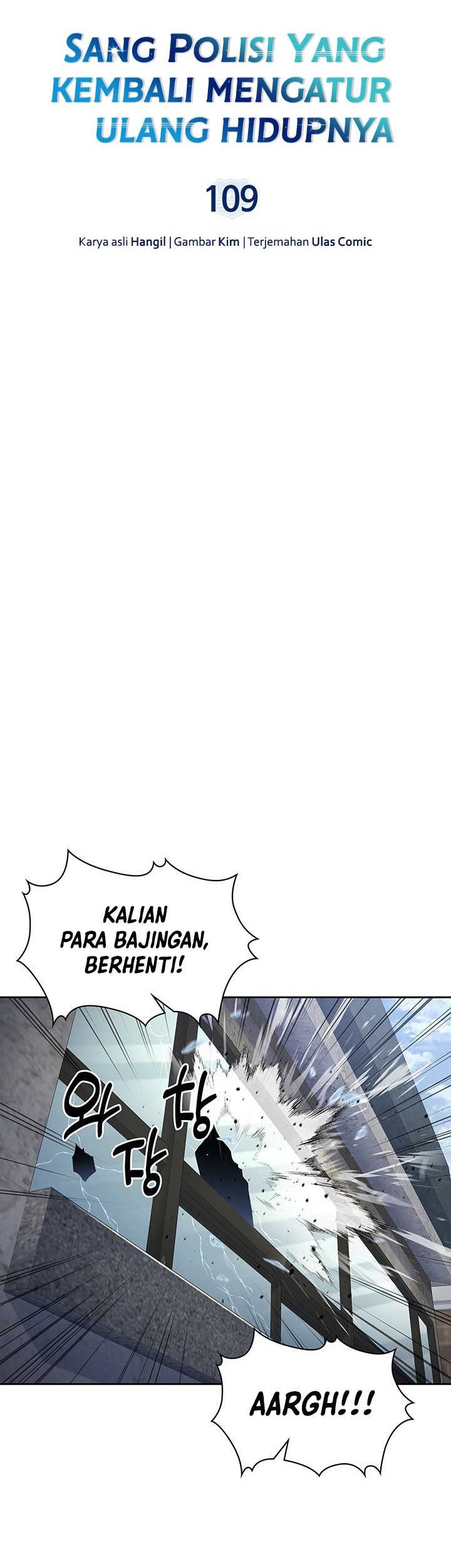 Chapter 109 - halaman 20
