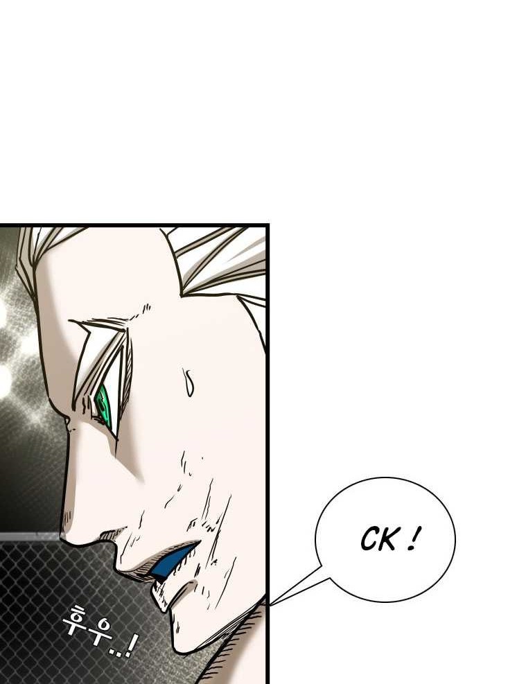 Chapter 358 - halaman 51