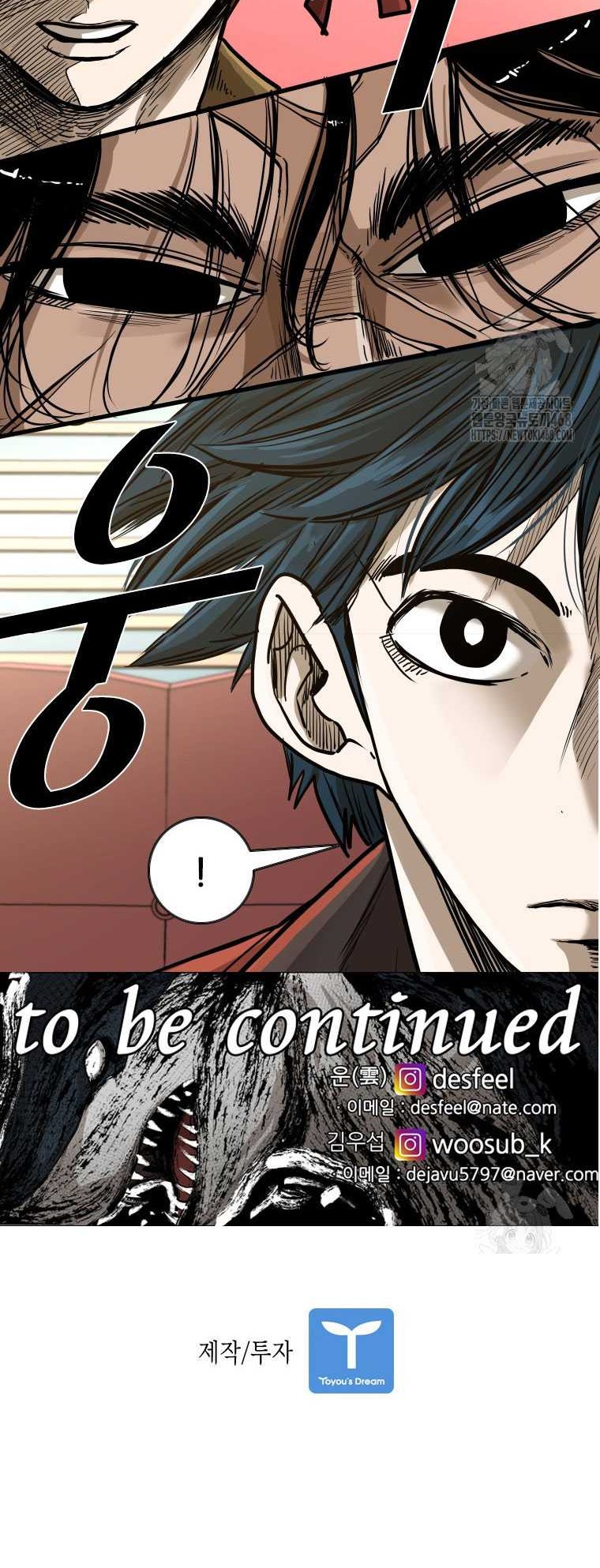 Chapter 352 - halaman 68
