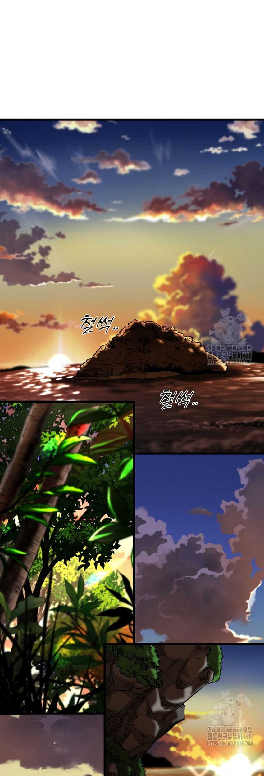Chapter 351 - halaman 63