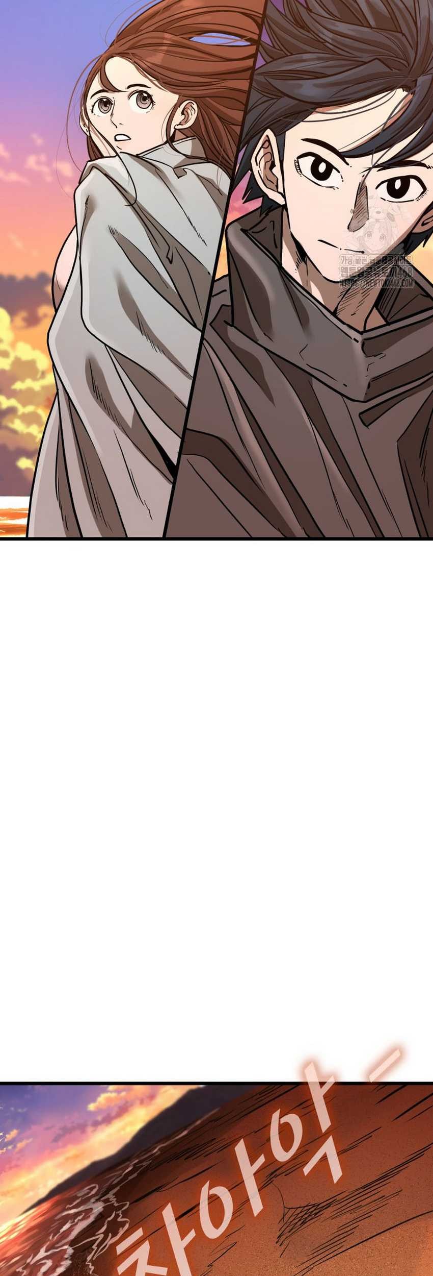 Chapter 351 - halaman 86