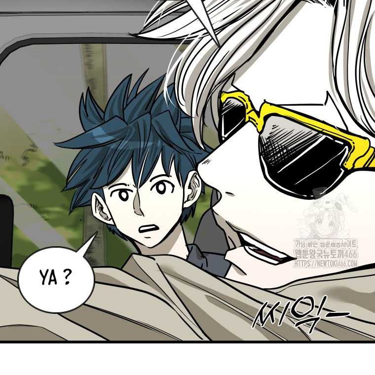 Chapter 348 - halaman 62