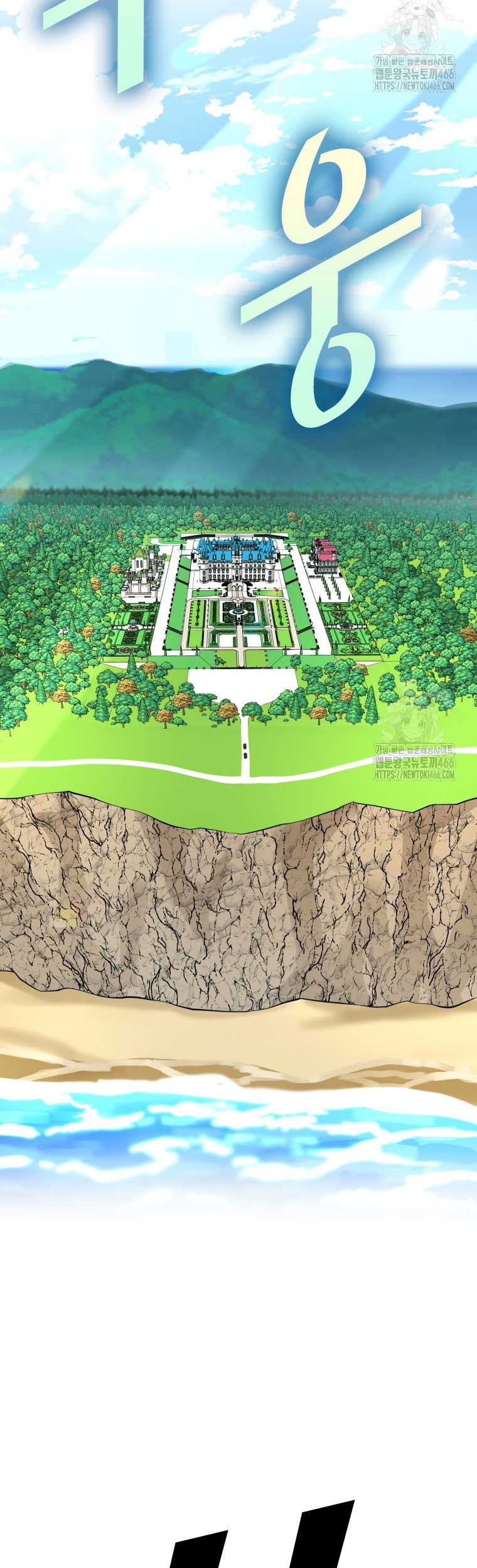 Chapter 348 - halaman 65
