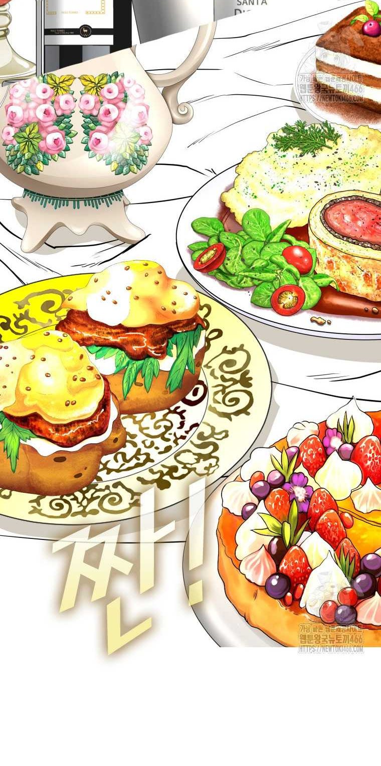 Chapter 348 - halaman 68