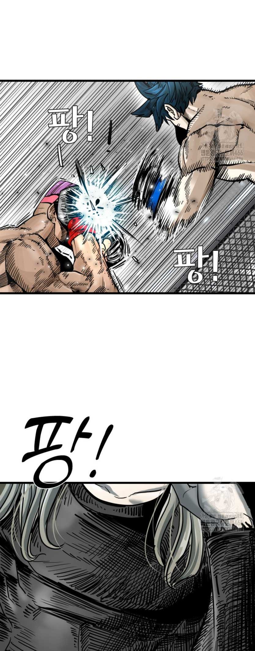 Chapter 347 - halaman 66