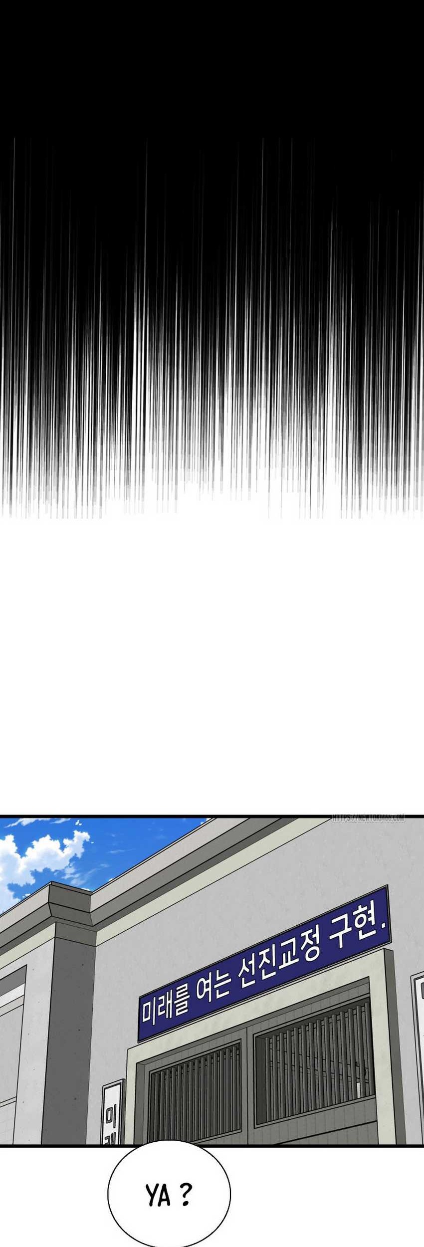 Chapter 344 - halaman 49