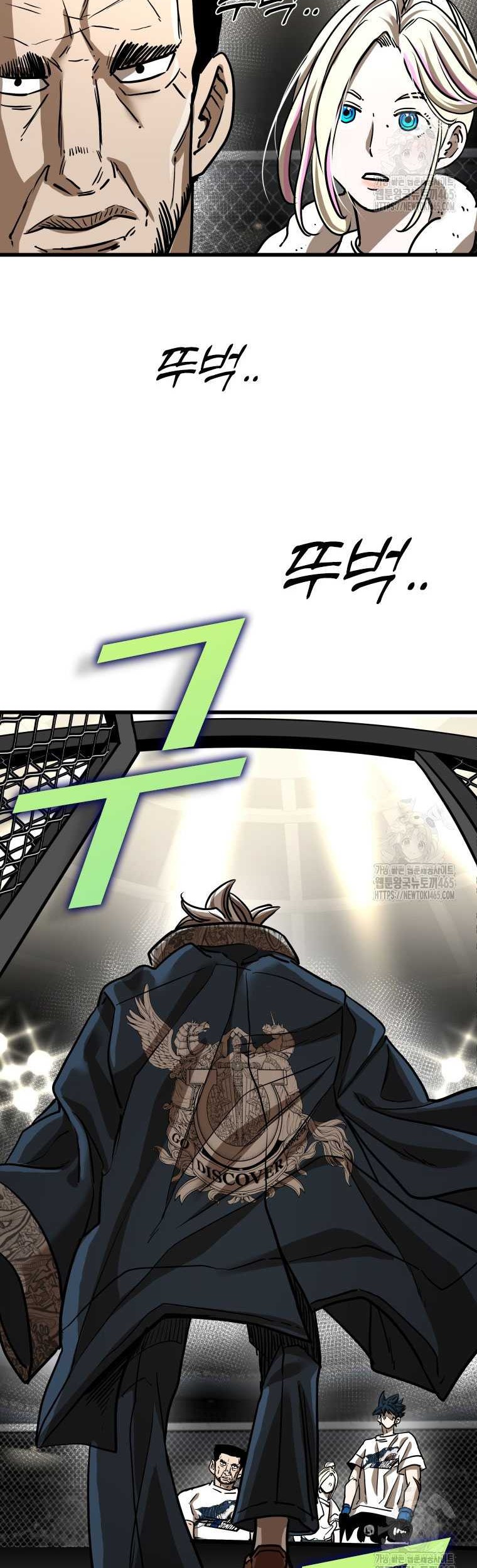 Chapter 342 - halaman 67