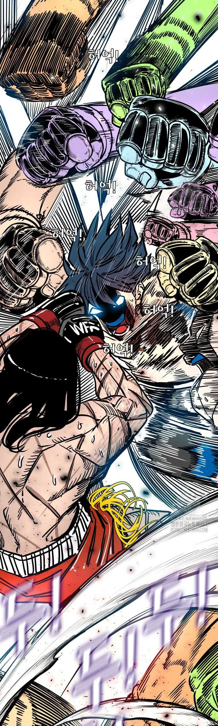 Chapter 338 - halaman 64