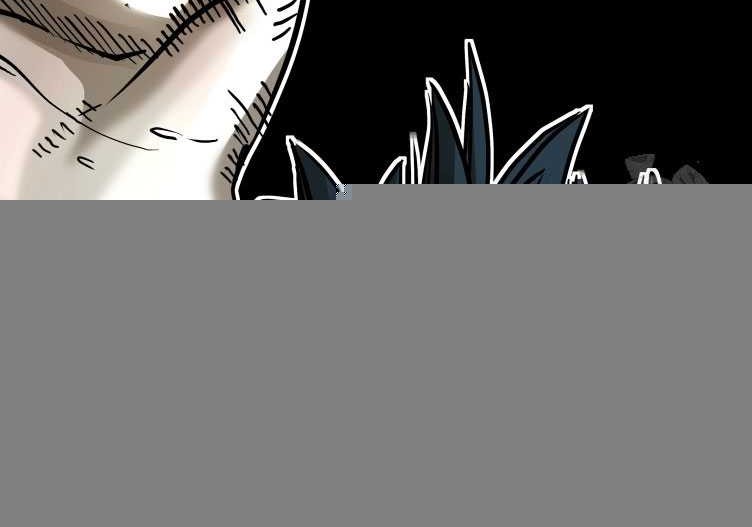 Chapter 338 - halaman 74