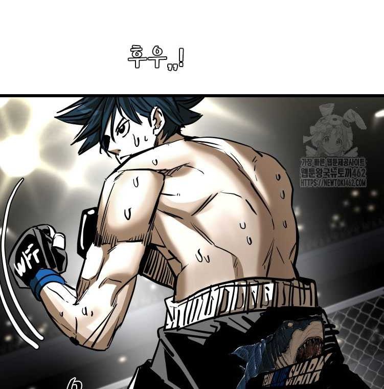 Chapter 337 - halaman 41