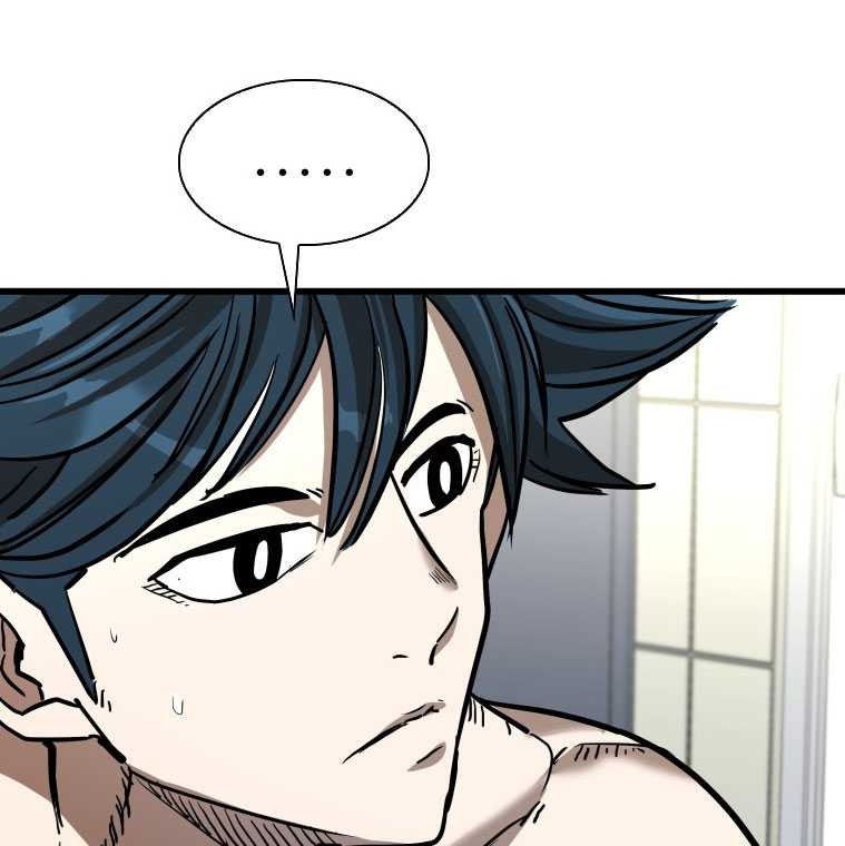 Chapter 333 - halaman 47