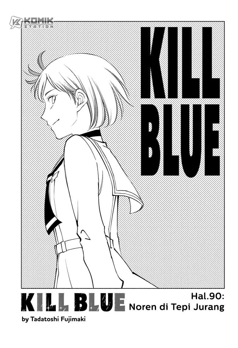 Chapter 93 - halaman 3