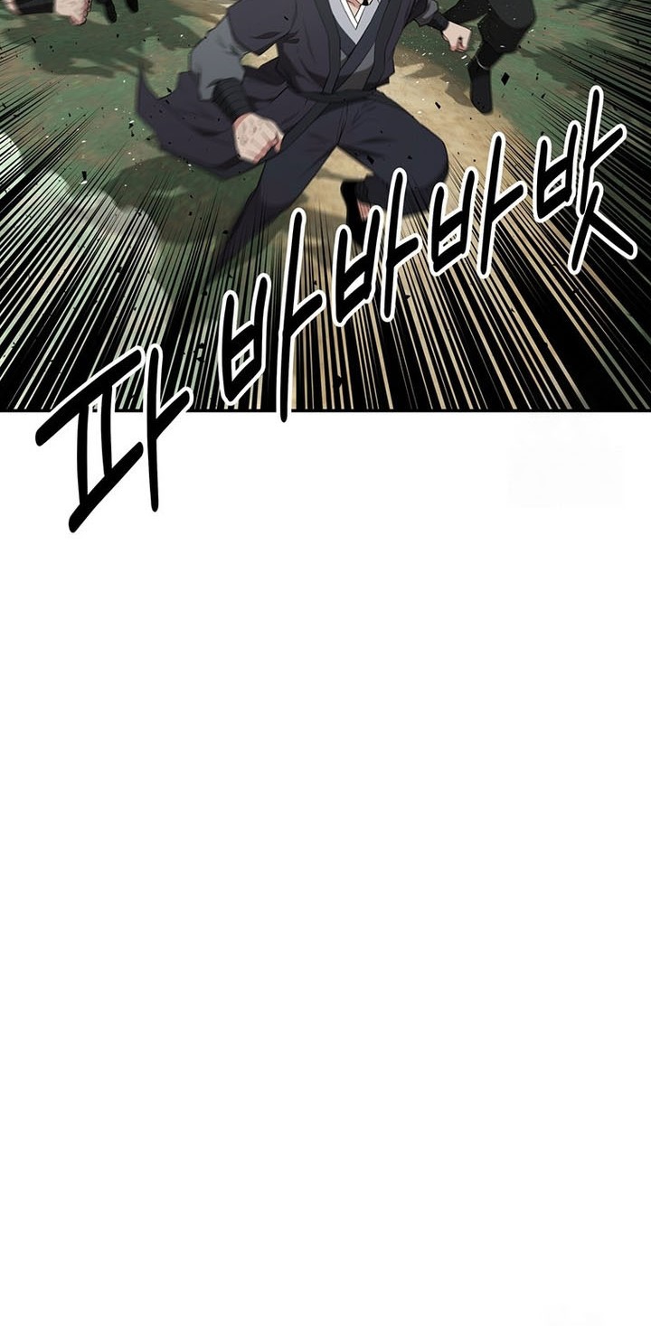 Chapter 19 - halaman 22