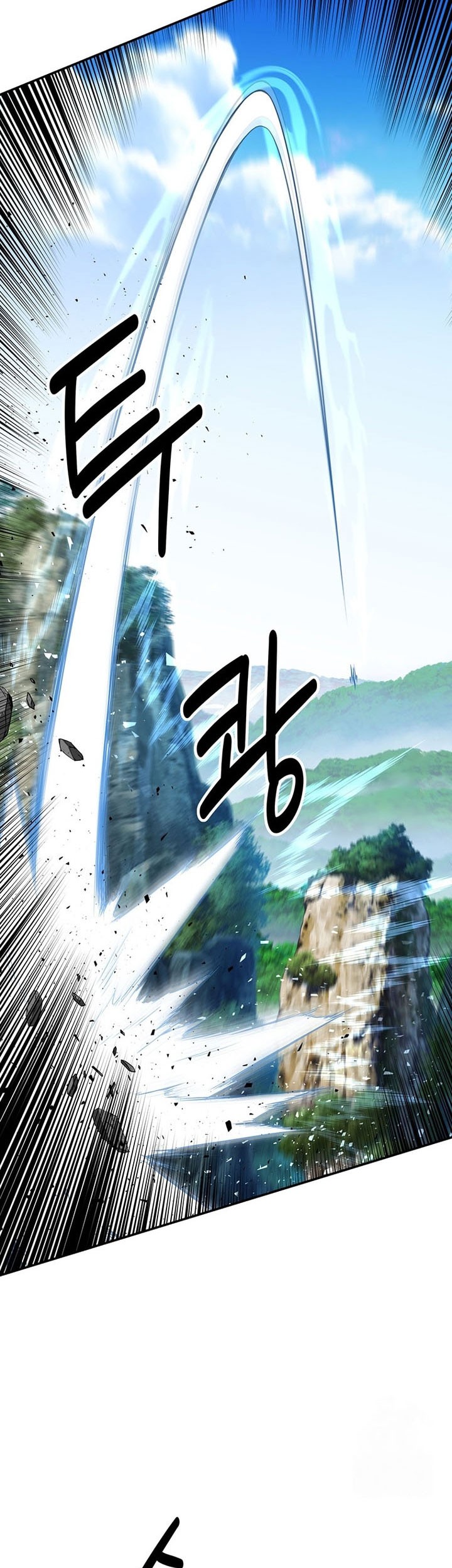 Chapter 19 - halaman 45