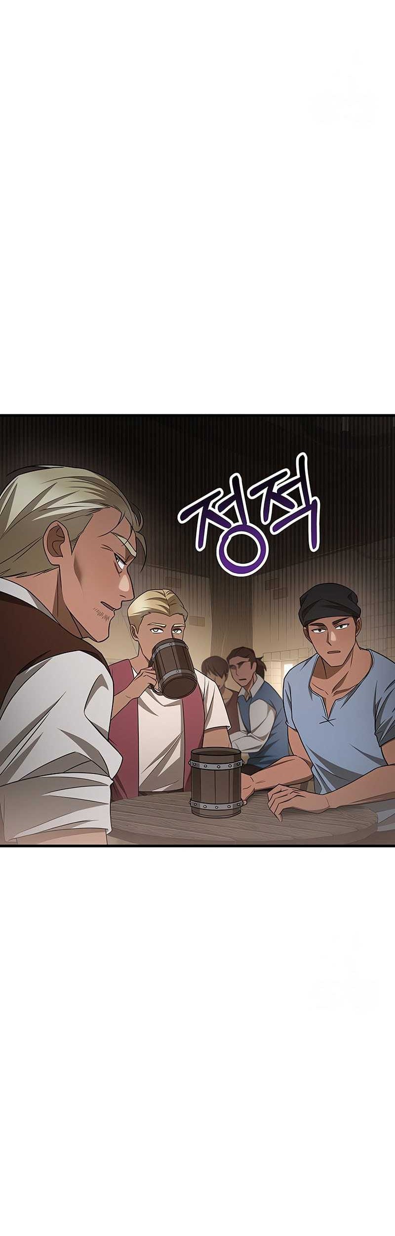 Chapter 85 - halaman 43