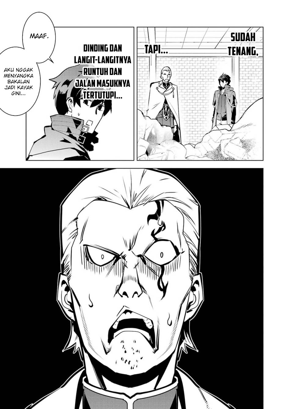 Chapter 76 - halaman 14
