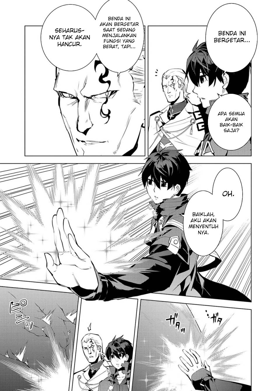 Chapter 76 - halaman 18