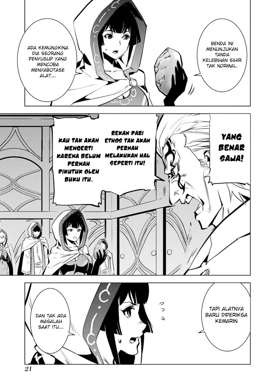 Chapter 76 - halaman 23