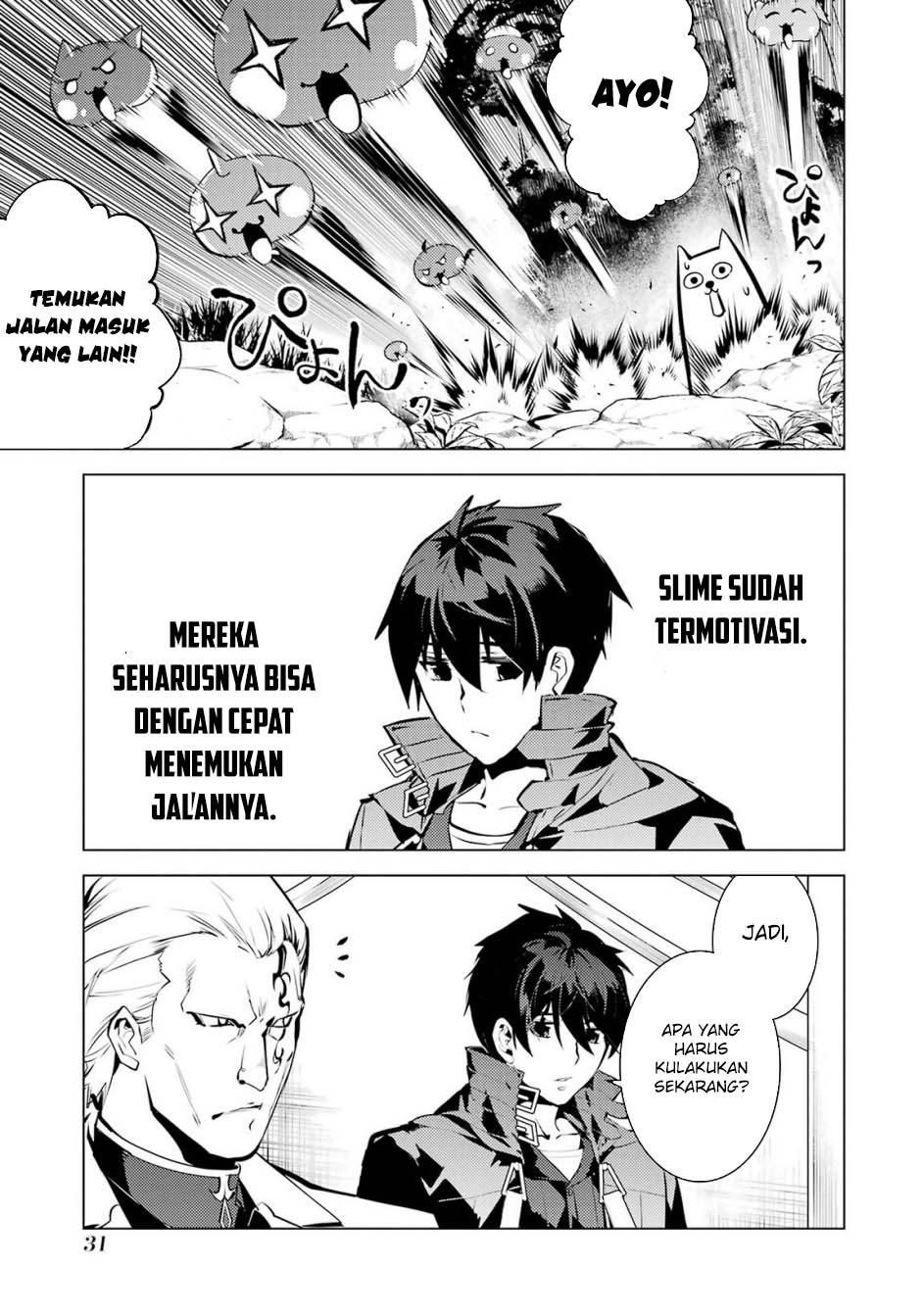 Chapter 76 - halaman 33