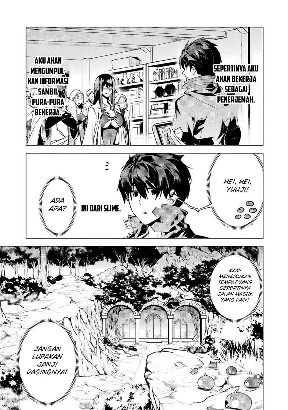 Chapter 76 - halaman 58