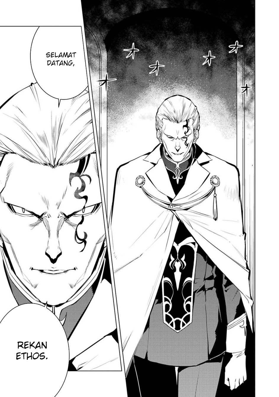 Chapter 76 - halaman 8