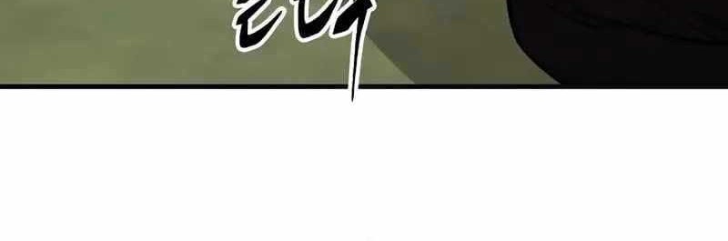Chapter 24 - halaman 57