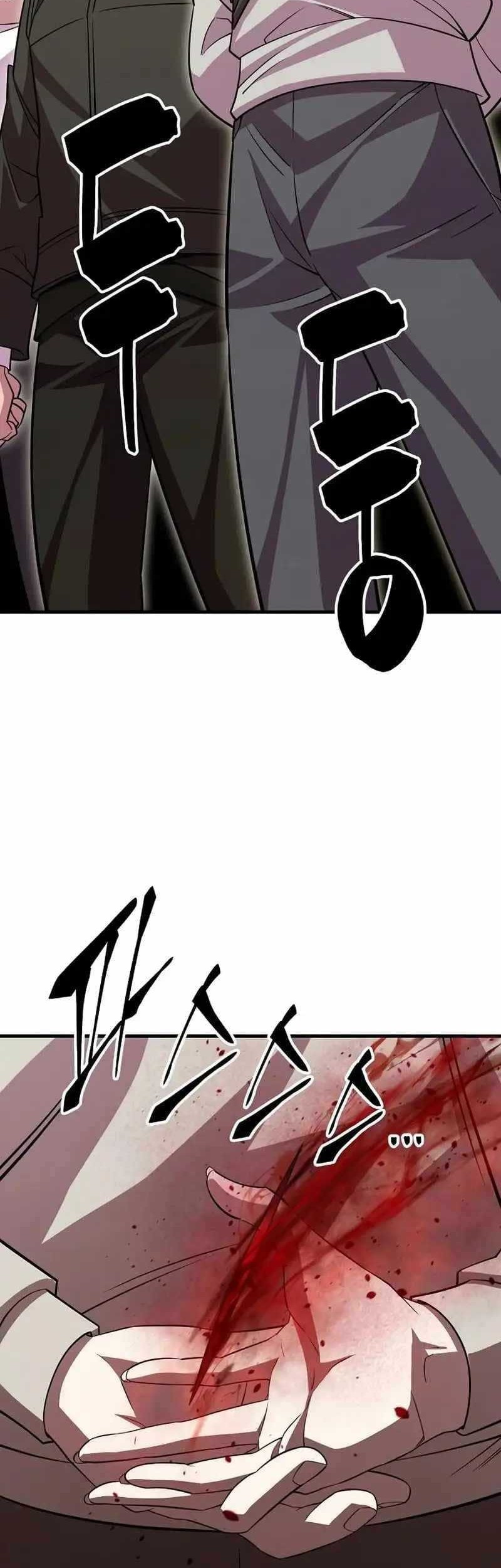 Chapter 24 - halaman 84
