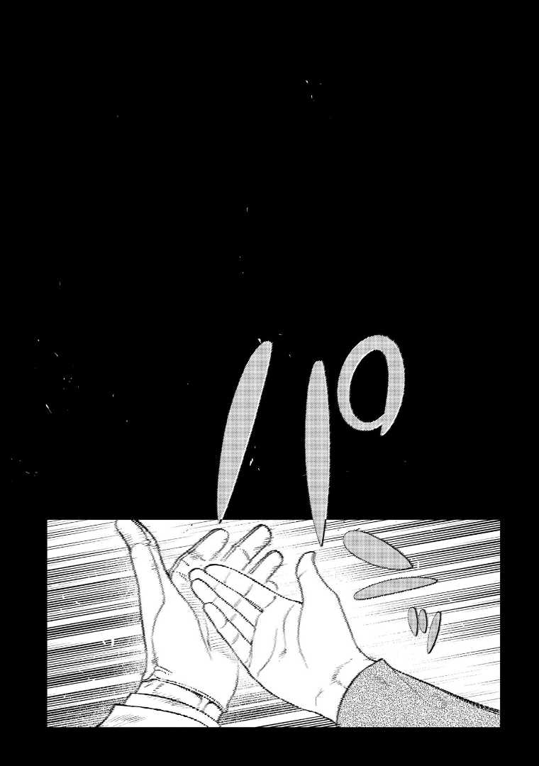 Chapter 65 - halaman 11