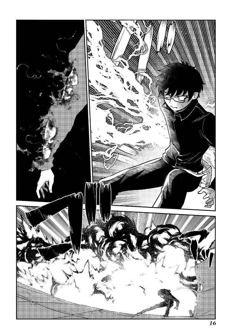 Chapter 64 - halaman 19