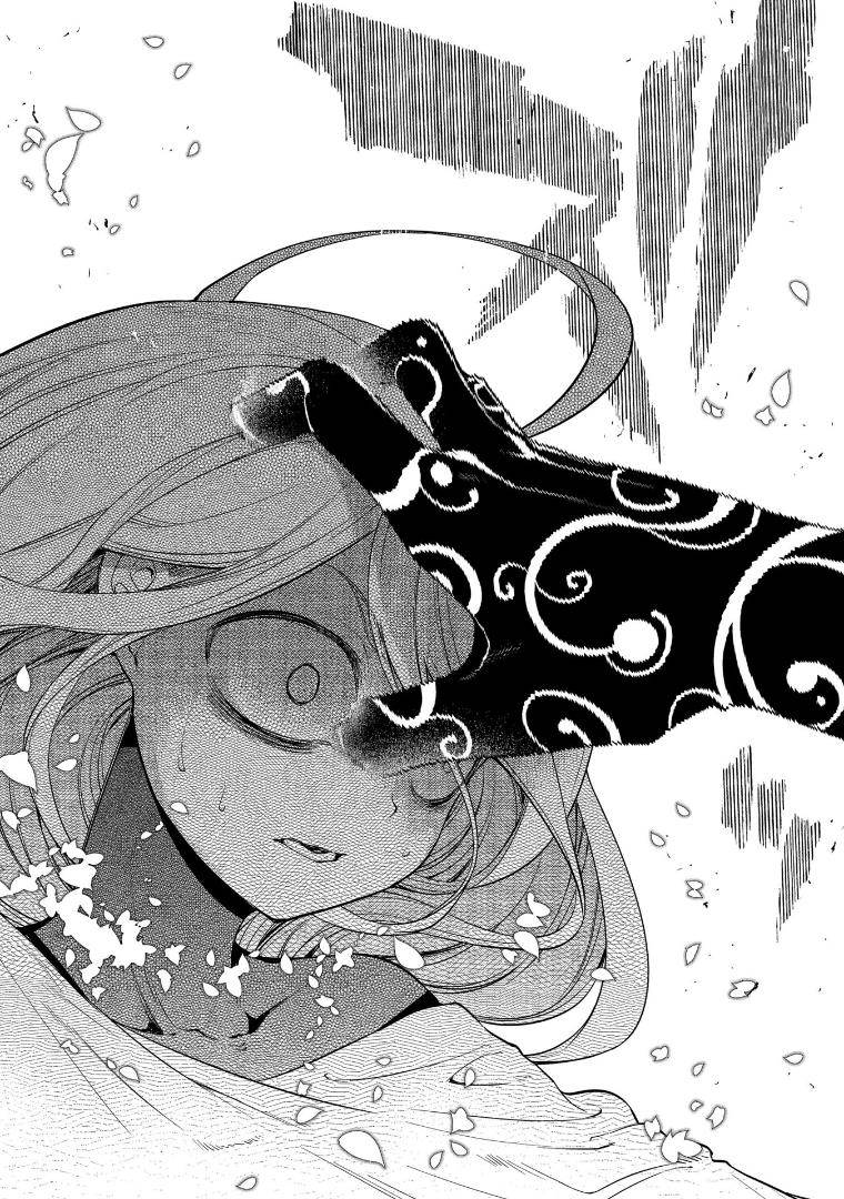 Chapter 64 - halaman 38