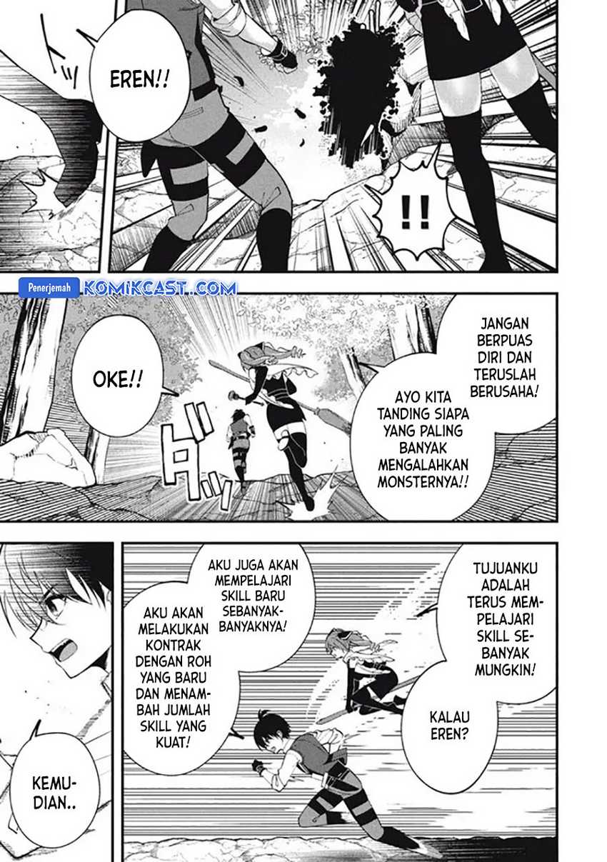 Chapter 22.2 - halaman 14