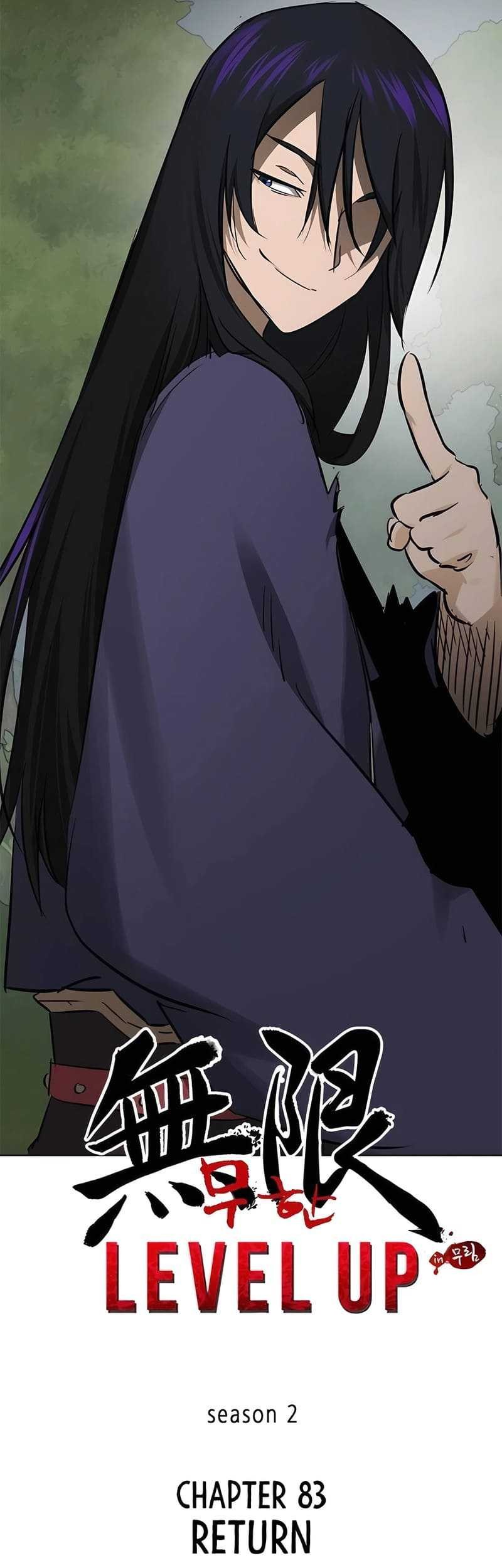 Chapter 212 - halaman 35