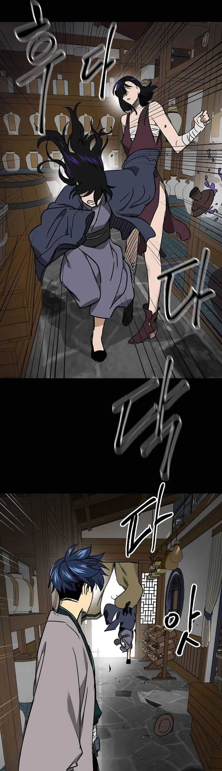 Chapter 209 - halaman 8