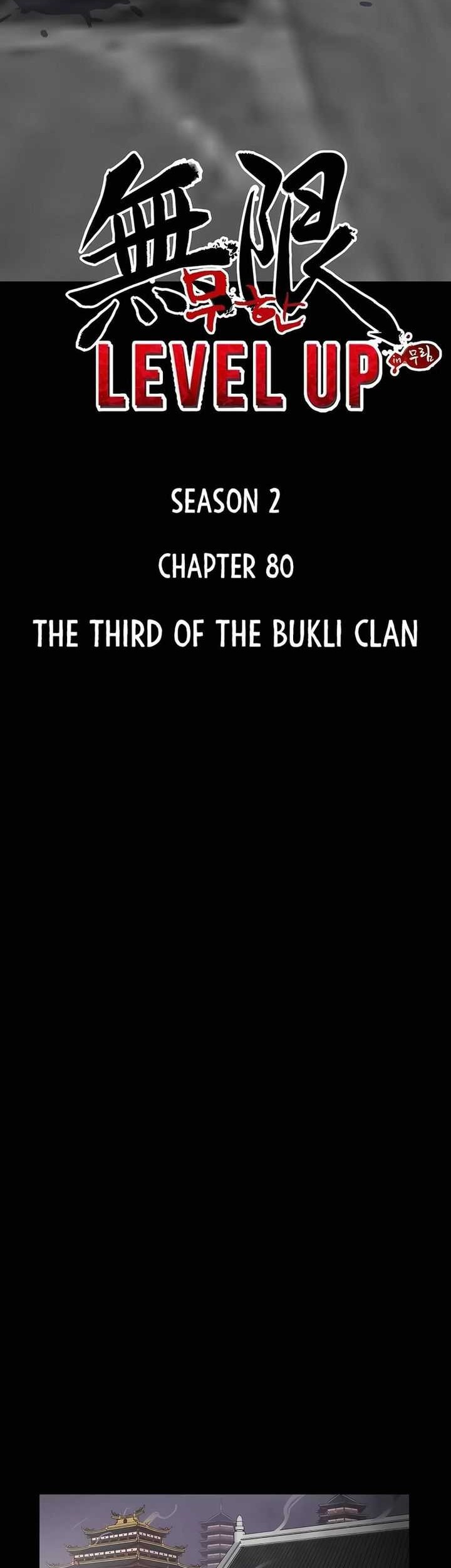 Chapter 209 - halaman 12