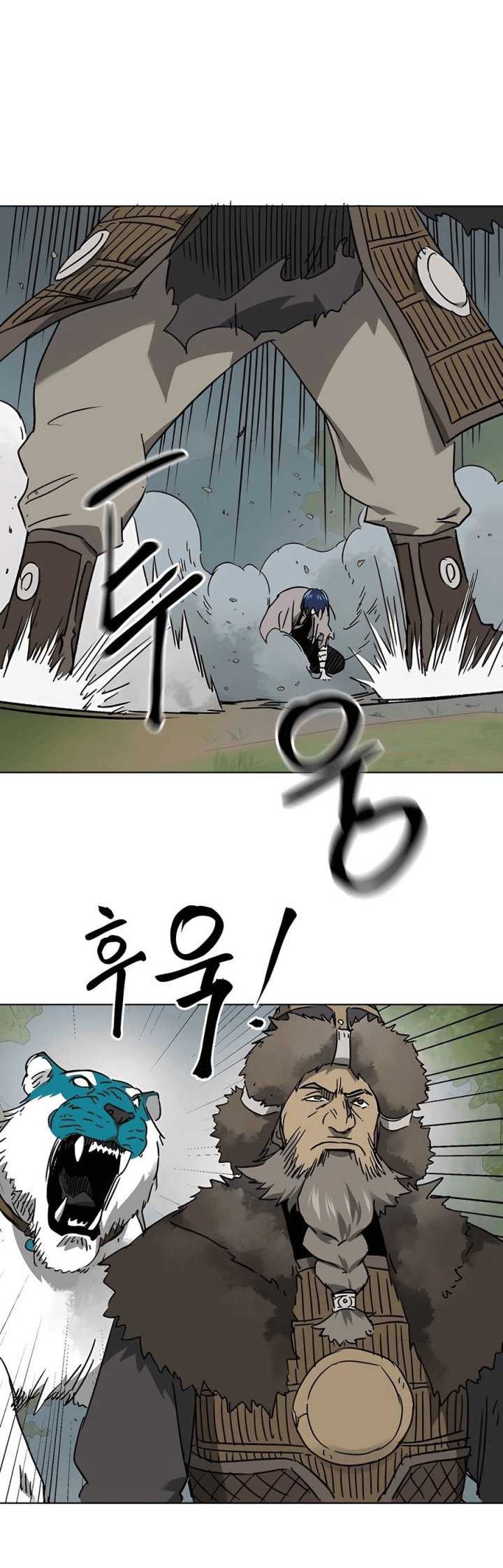 Chapter 207 - halaman 64