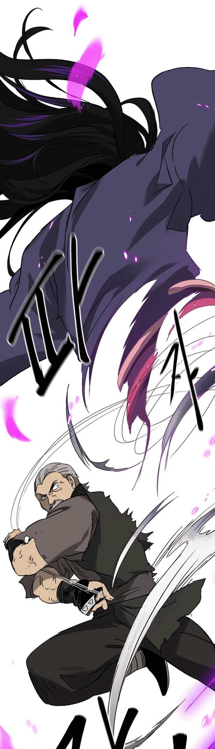 Chapter 207 - halaman 77