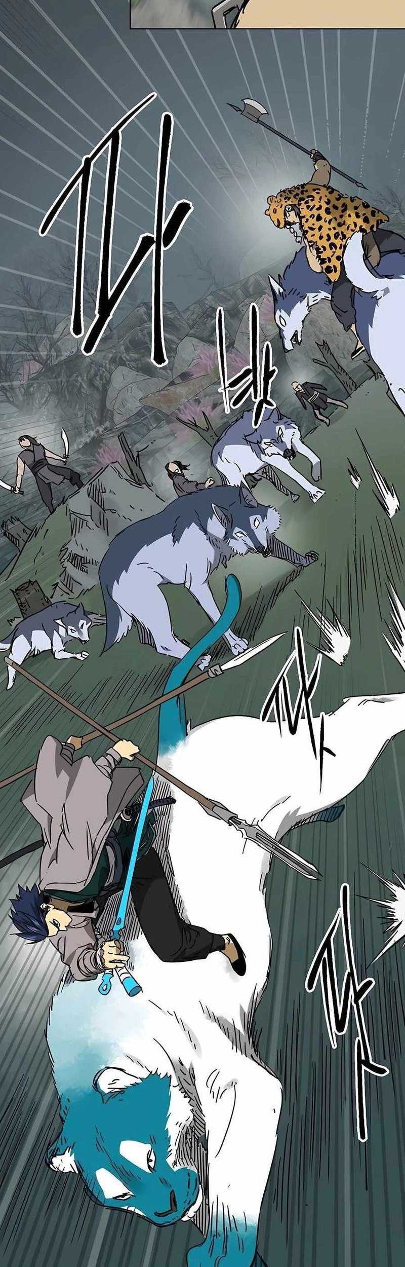 Chapter 205 - halaman 39