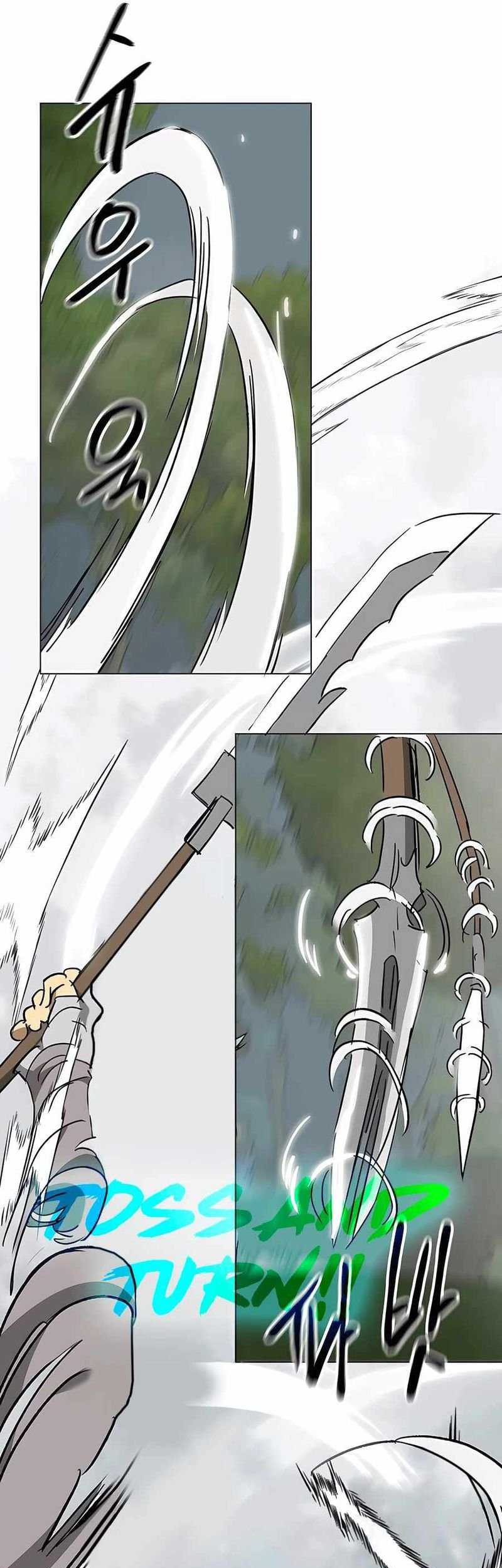 Chapter 205 - halaman 75