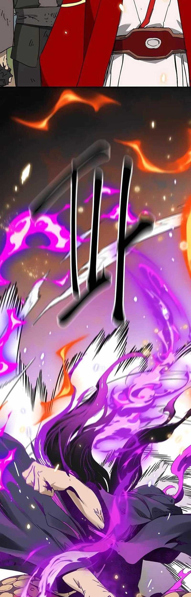 Chapter 205 - halaman 7