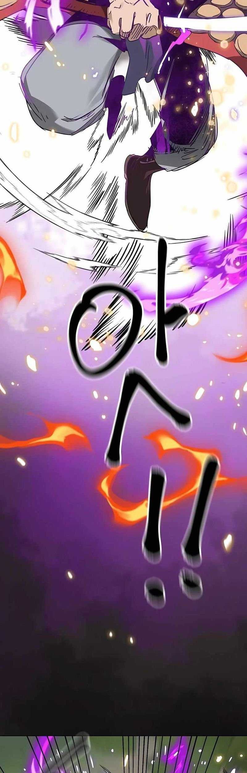 Chapter 205 - halaman 8