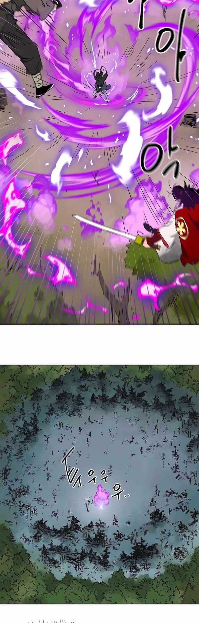 Chapter 205 - halaman 12