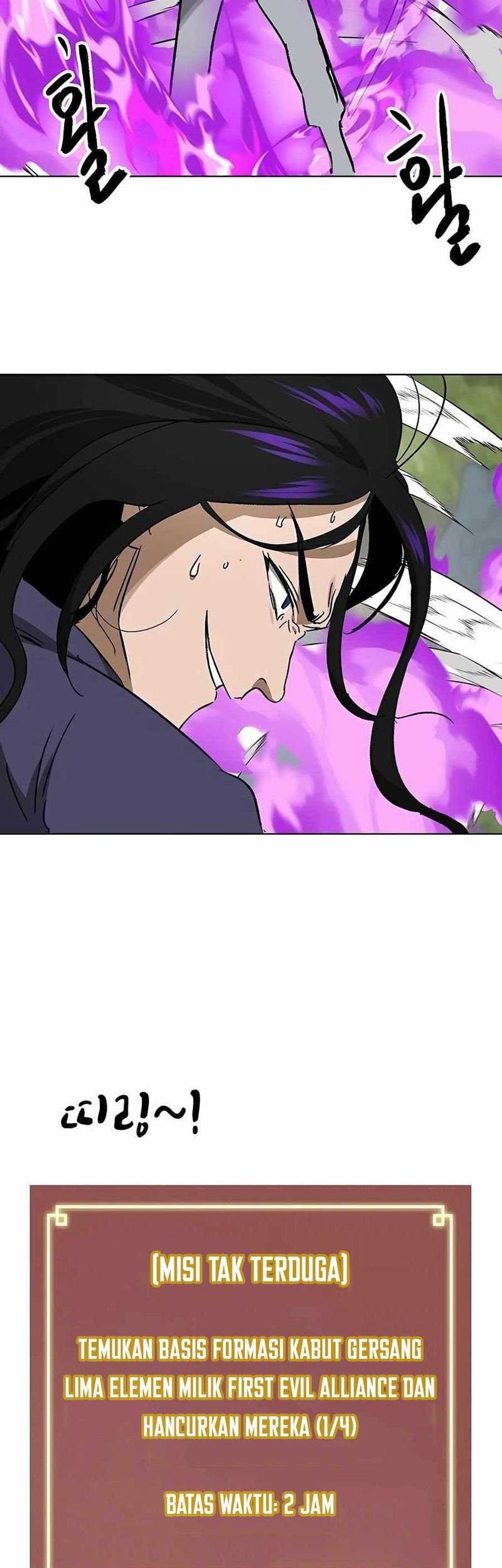 Chapter 205 - halaman 27